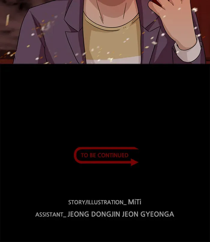 Read Ctrl+Z chapter 32 image 90 on Lezhin