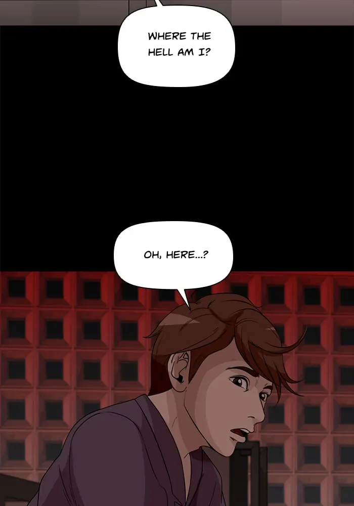 Read Ctrl+Z chapter 33 image 11 on Lezhin