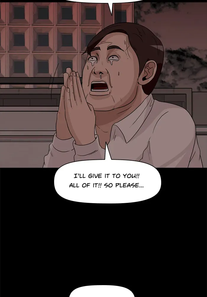 Read Ctrl+Z chapter 33 image 16 on Lezhin