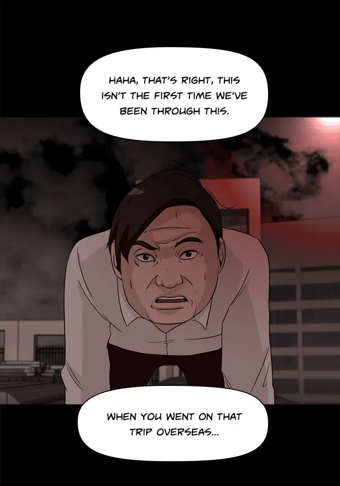 Read Ctrl+Z chapter 33 image 20 on Lezhin