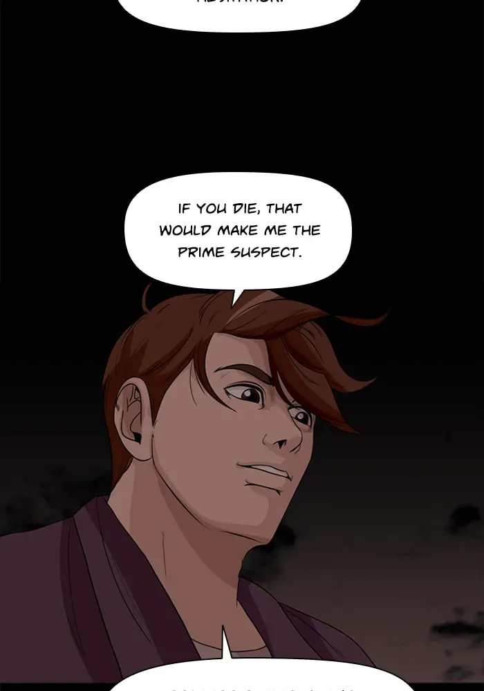 Read Ctrl+Z chapter 33 image 22 on Lezhin