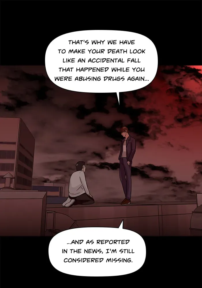 Read Ctrl+Z chapter 33 image 24 on Lezhin