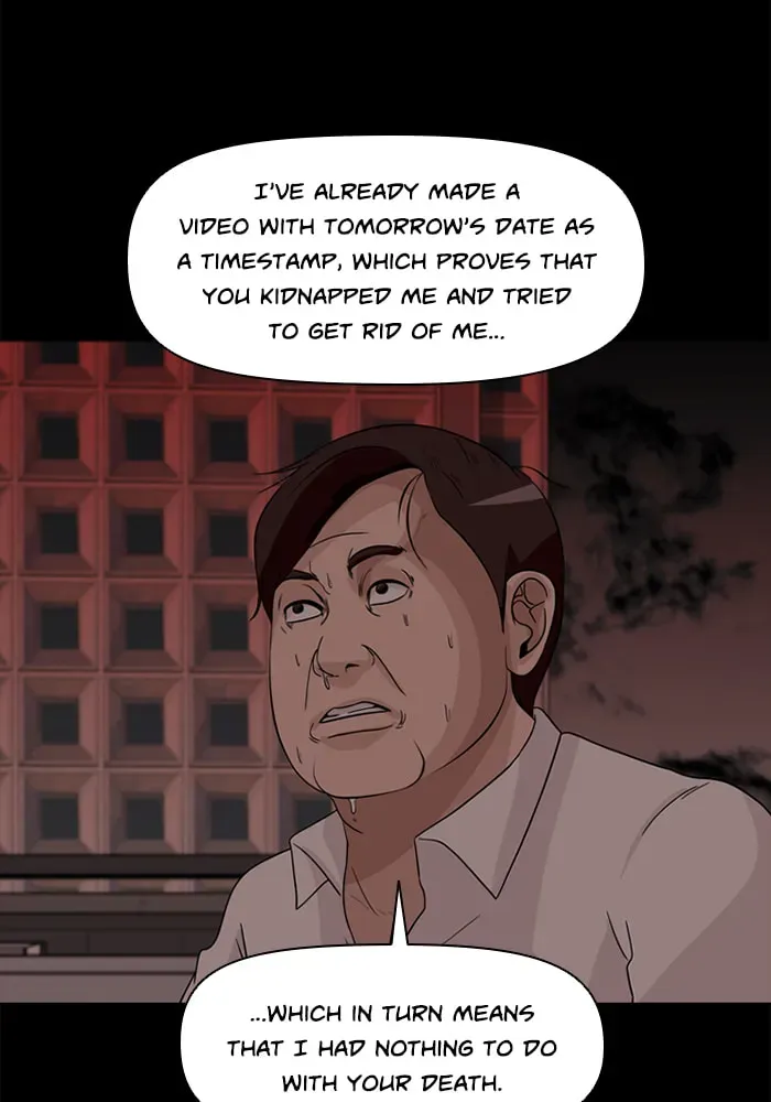Read Ctrl+Z chapter 33 image 25 on Lezhin