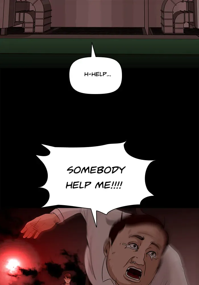 Read Ctrl+Z chapter 33 image 31 on Lezhin