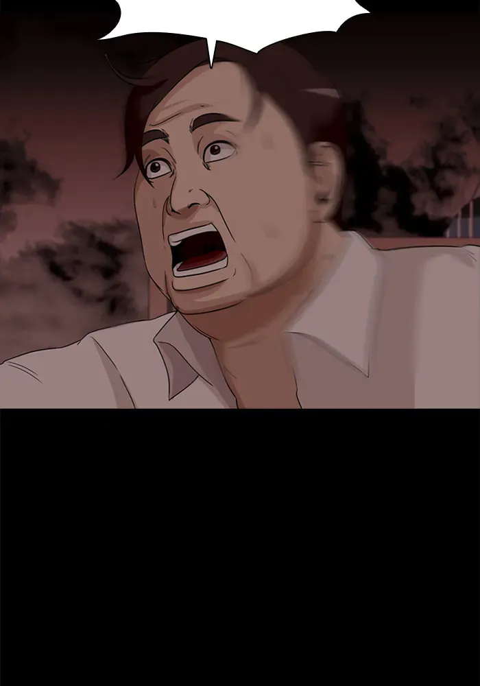 Read Ctrl+Z chapter 33 image 36 on Lezhin