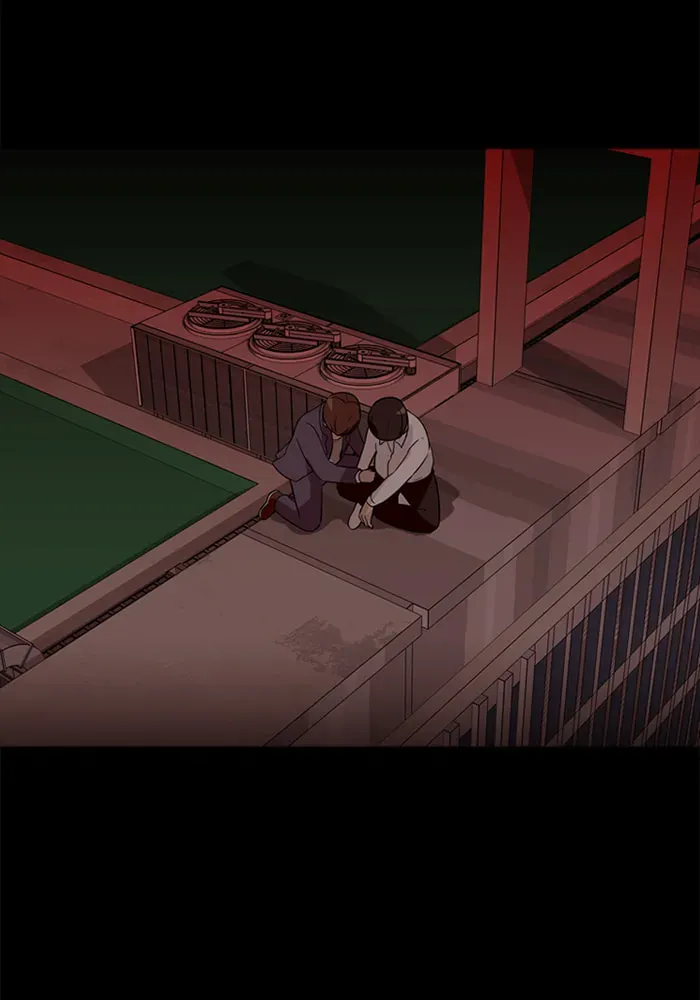 Read Ctrl+Z chapter 33 image 38 on Lezhin