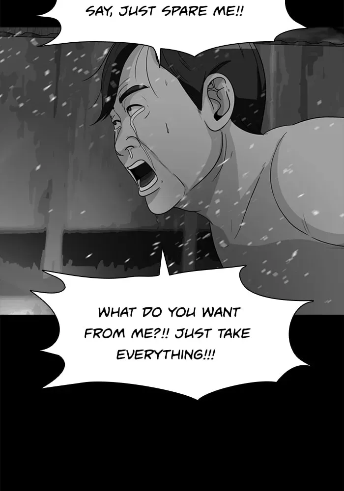 Read Ctrl+Z chapter 33 image 5 on Lezhin