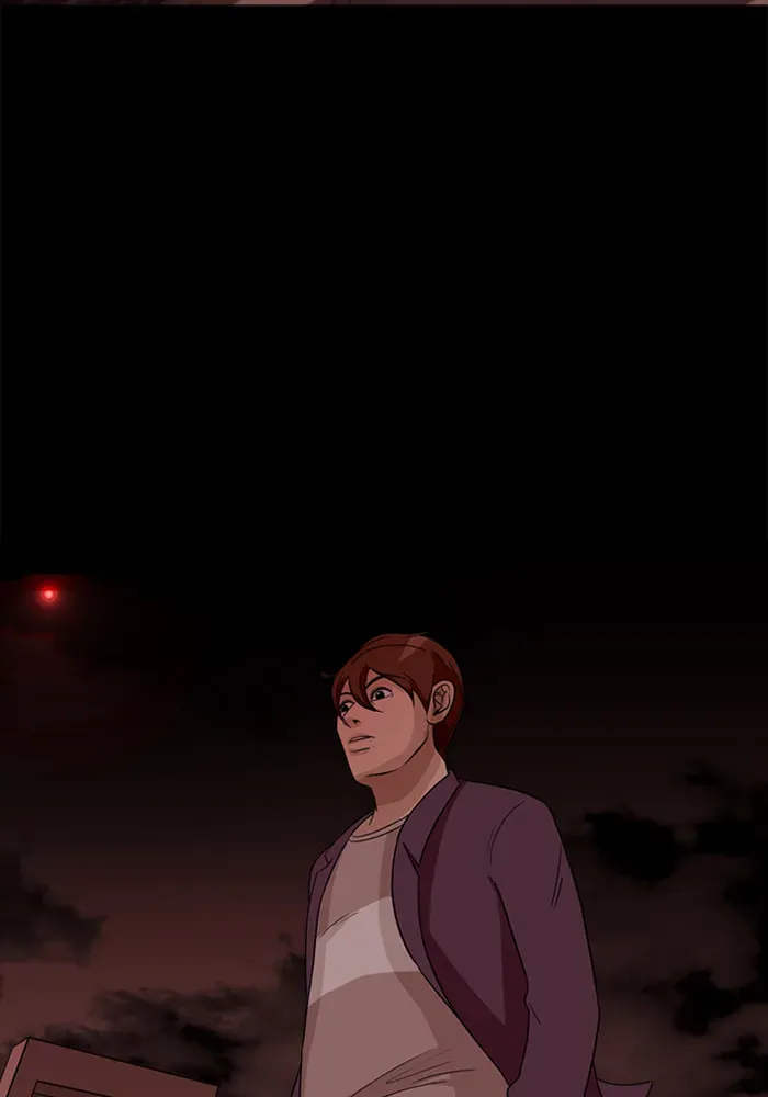 Read Ctrl+Z chapter 33 image 51 on Lezhin
