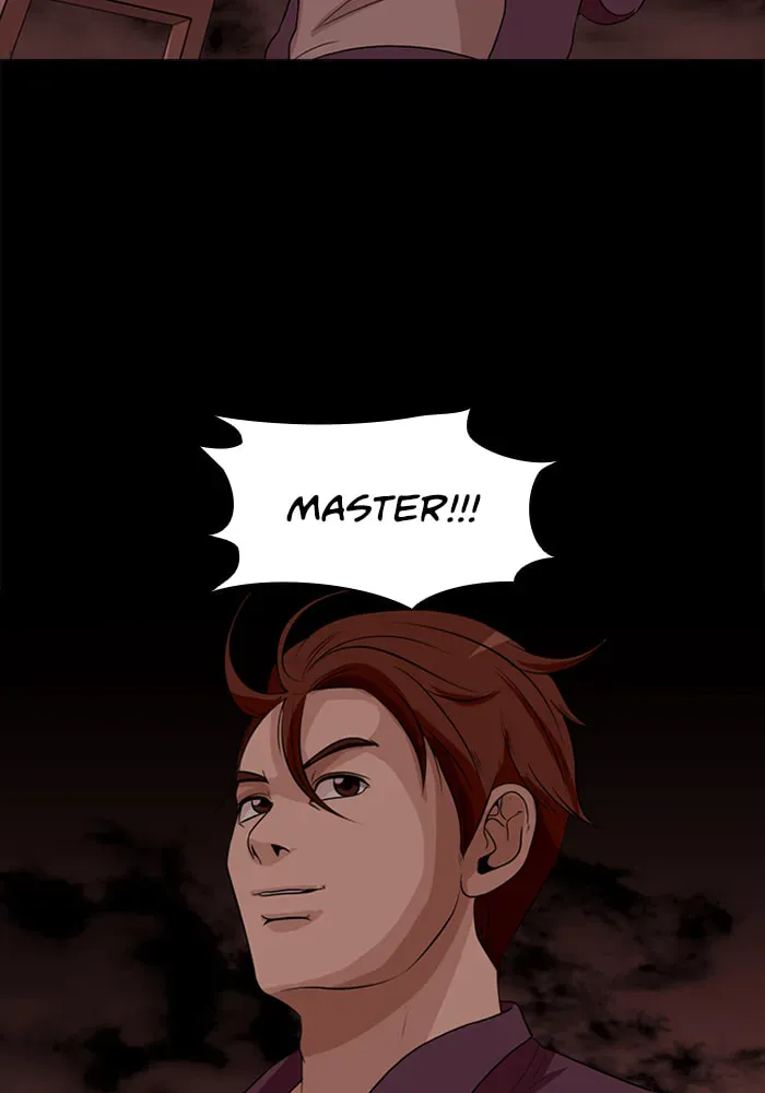 Read Ctrl+Z chapter 33 image 52 on Lezhin