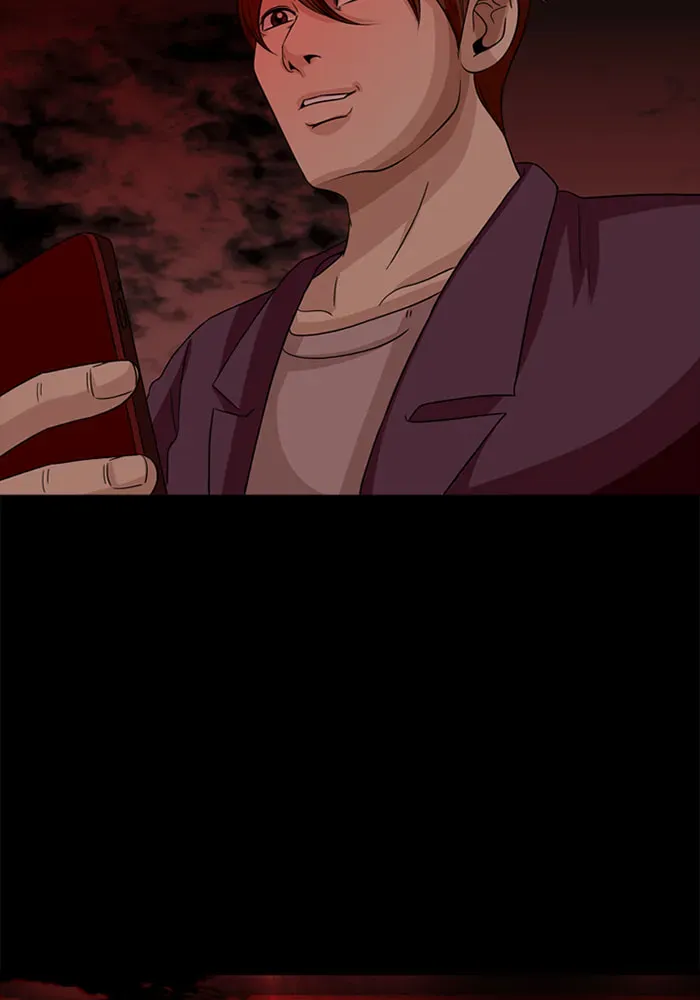 Read Ctrl+Z chapter 33 image 58 on Lezhin