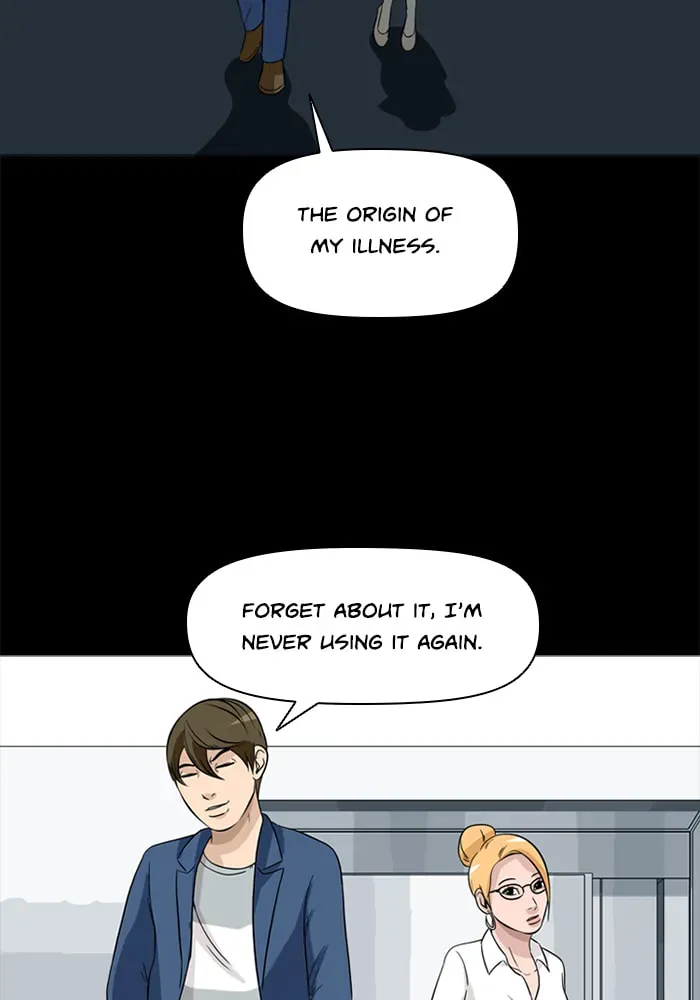 Read Ctrl+Z chapter 33 image 66 on Lezhin