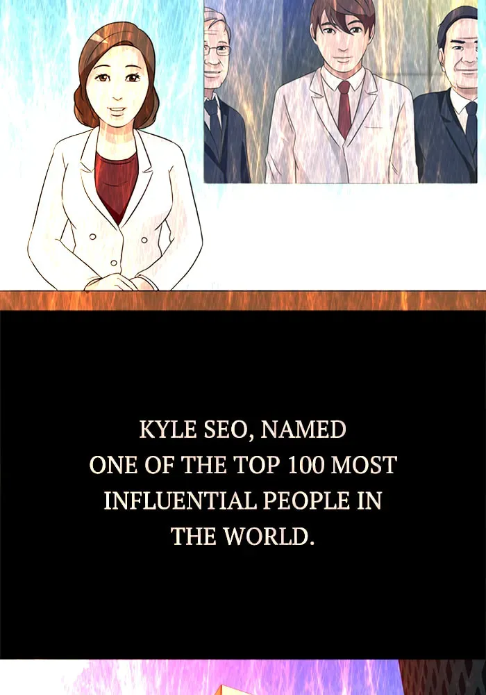 Read Ctrl+Z chapter 33 image 68 on Lezhin