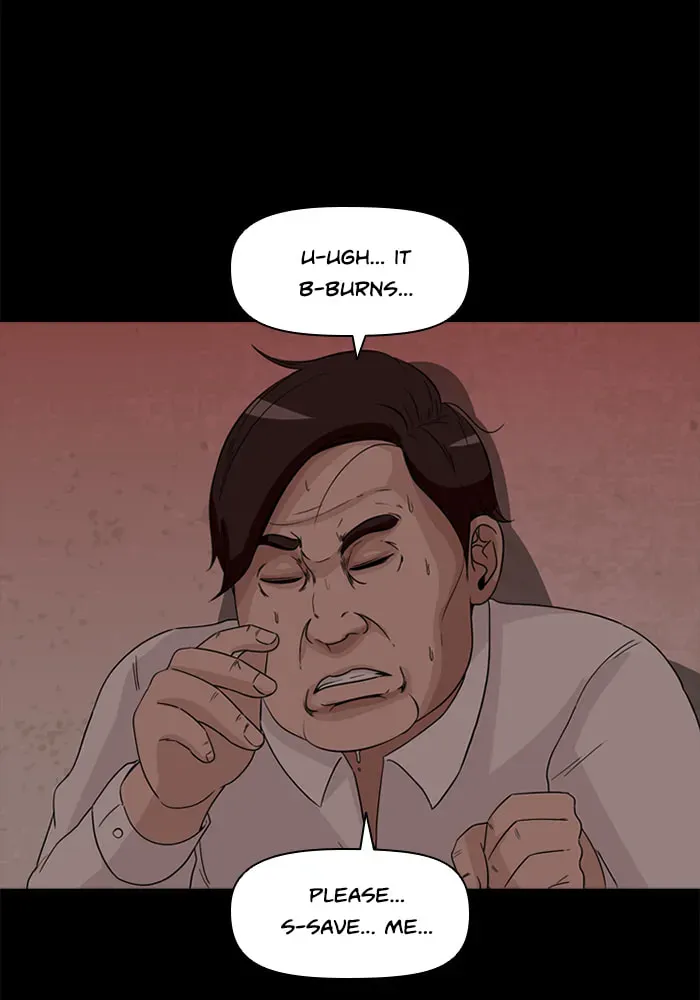 Read Ctrl+Z chapter 33 image 7 on Lezhin