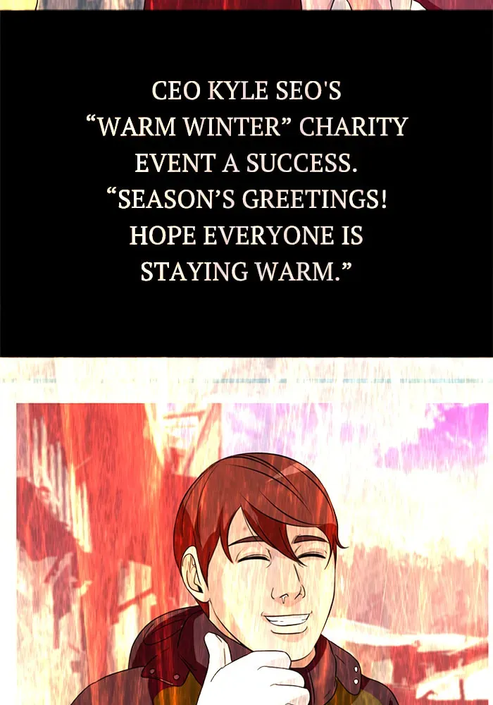 Read Ctrl+Z chapter 33 image 72 on Lezhin