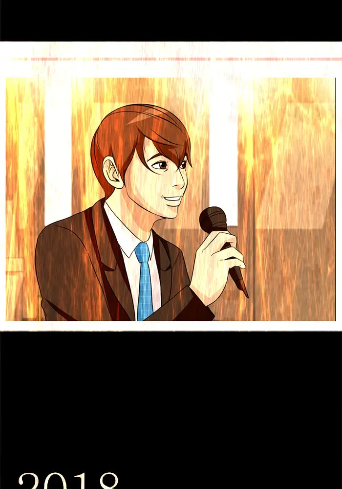 Read Ctrl+Z chapter 33 image 76 on Lezhin