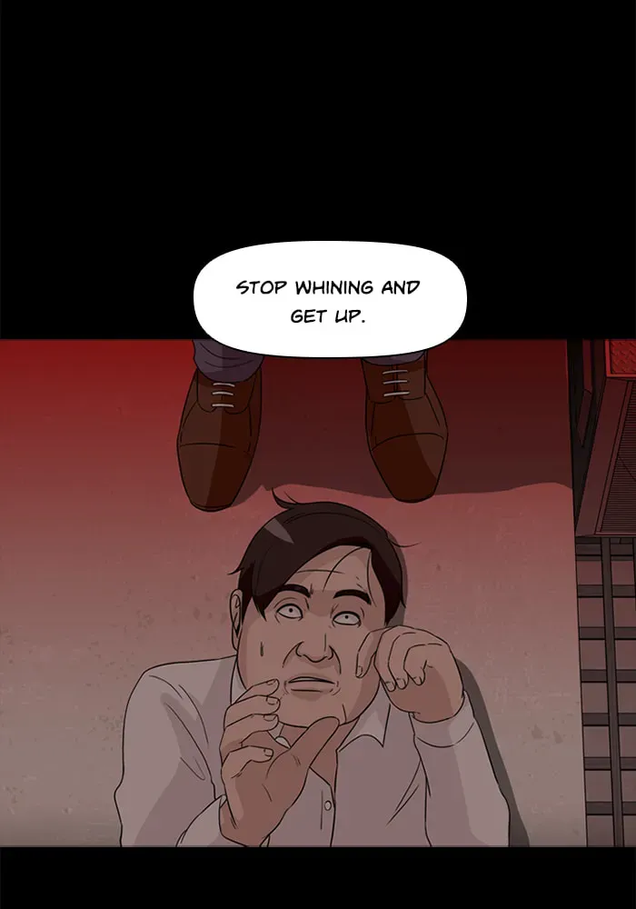 Read Ctrl+Z chapter 33 image 8 on Lezhin
