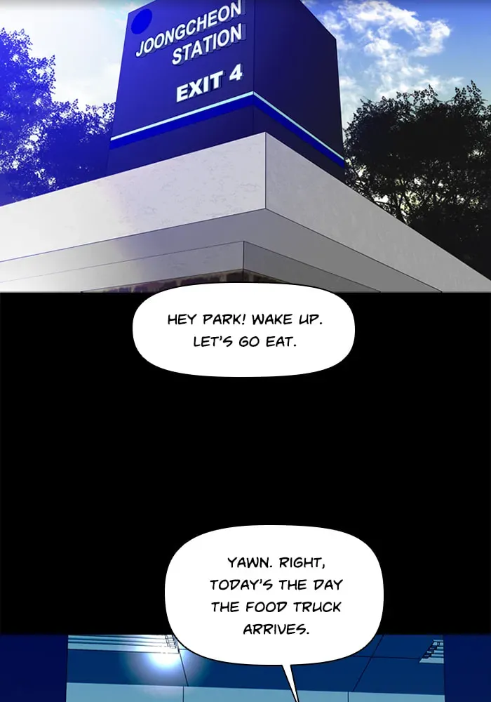 Read Ctrl+Z chapter 33 image 80 on Lezhin