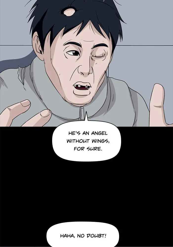 Read Ctrl+Z chapter 33 image 82 on Lezhin