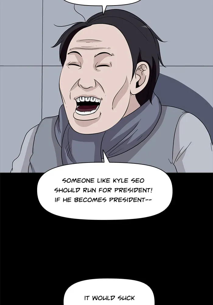 Read Ctrl+Z chapter 33 image 83 on Lezhin