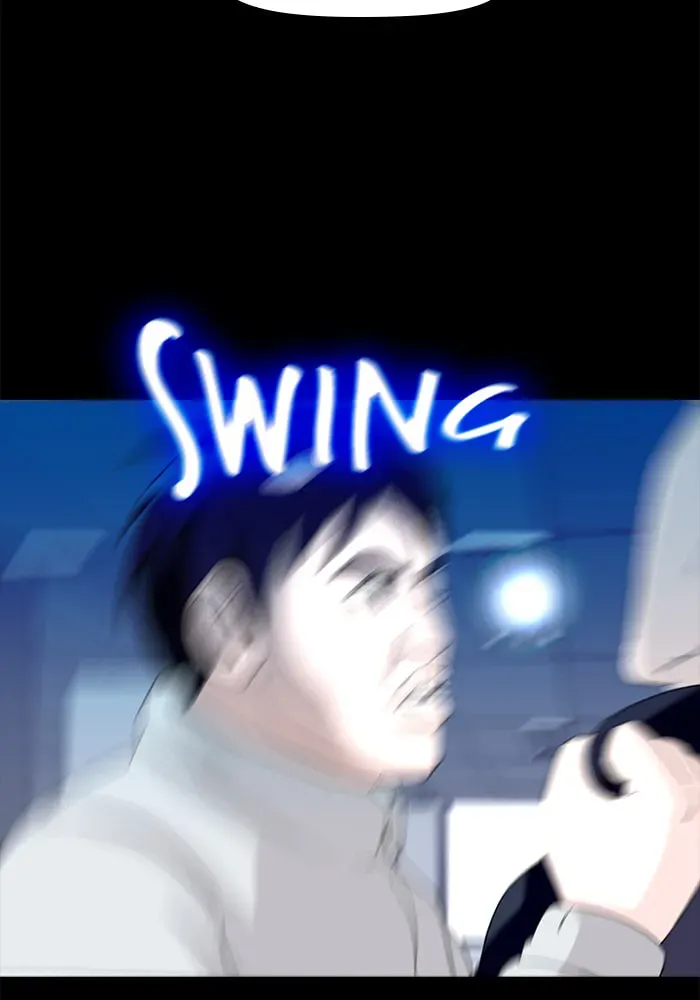 Read Ctrl+Z chapter 33 image 88 on Lezhin