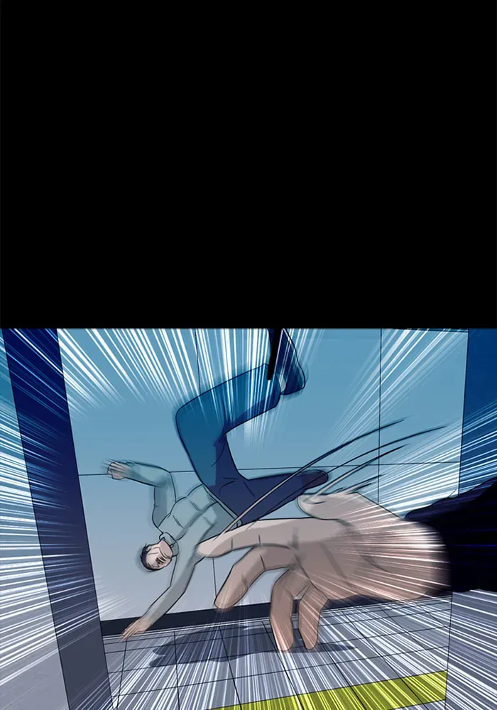 Read Ctrl+Z chapter 33 image 89 on Lezhin
