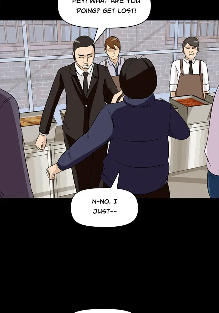 Read Ctrl+Z chapter 34 image 13 on Lezhin