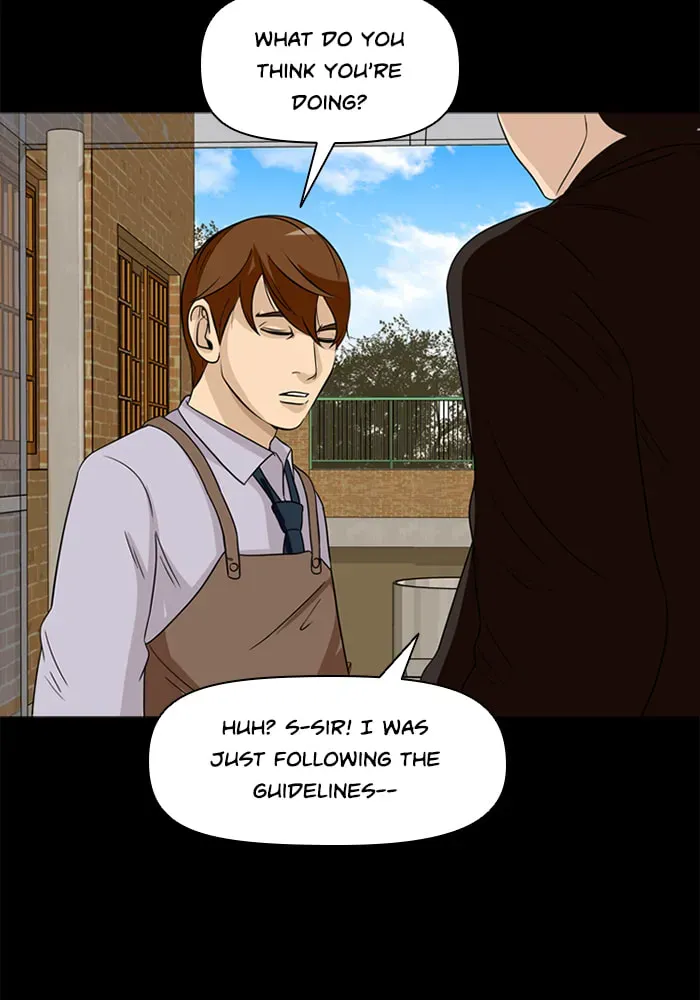 Read Ctrl+Z chapter 34 image 14 on Lezhin