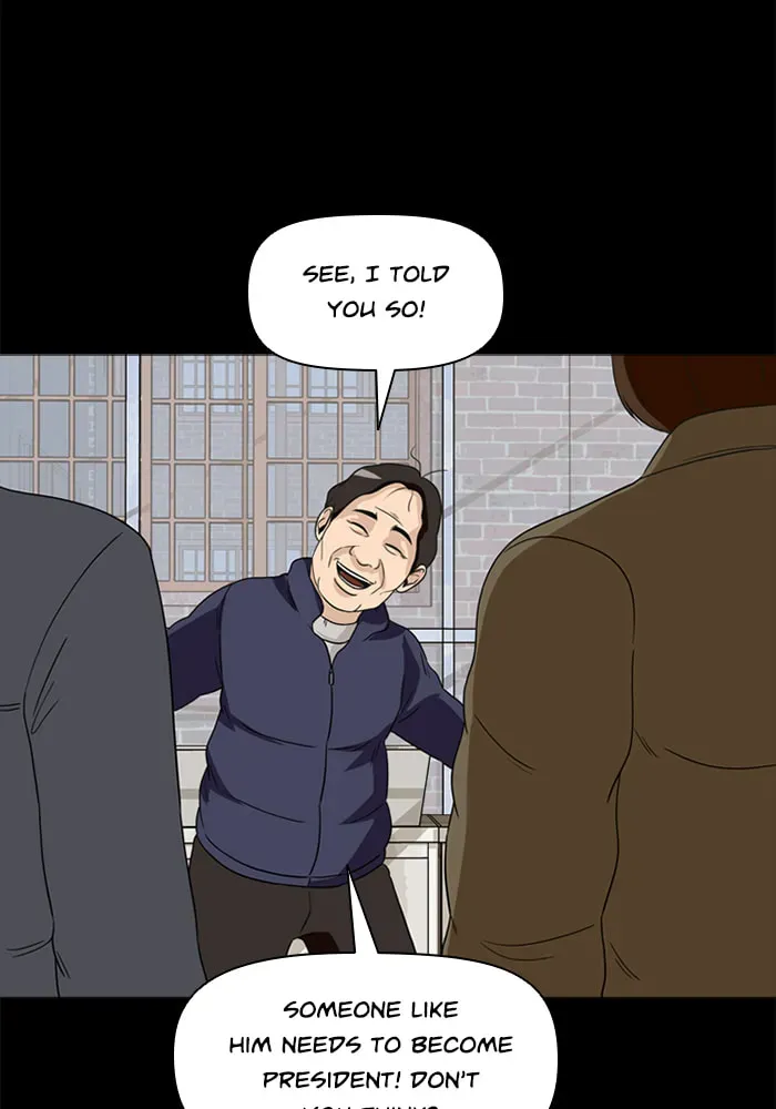 Read Ctrl+Z chapter 34 image 17 on Lezhin