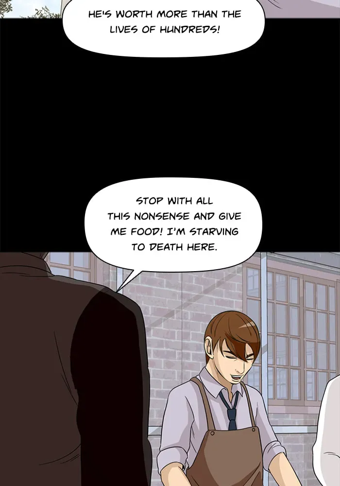 Read Ctrl+Z chapter 34 image 20 on Lezhin