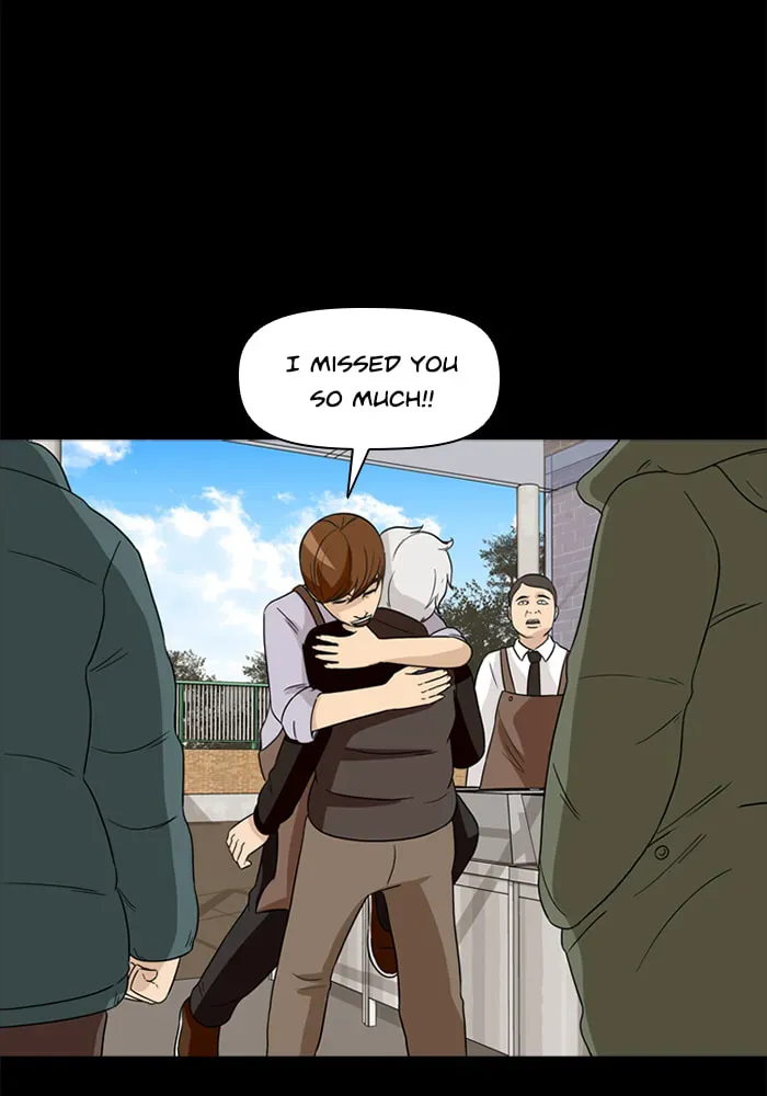 Read Ctrl+Z chapter 34 image 27 on Lezhin
