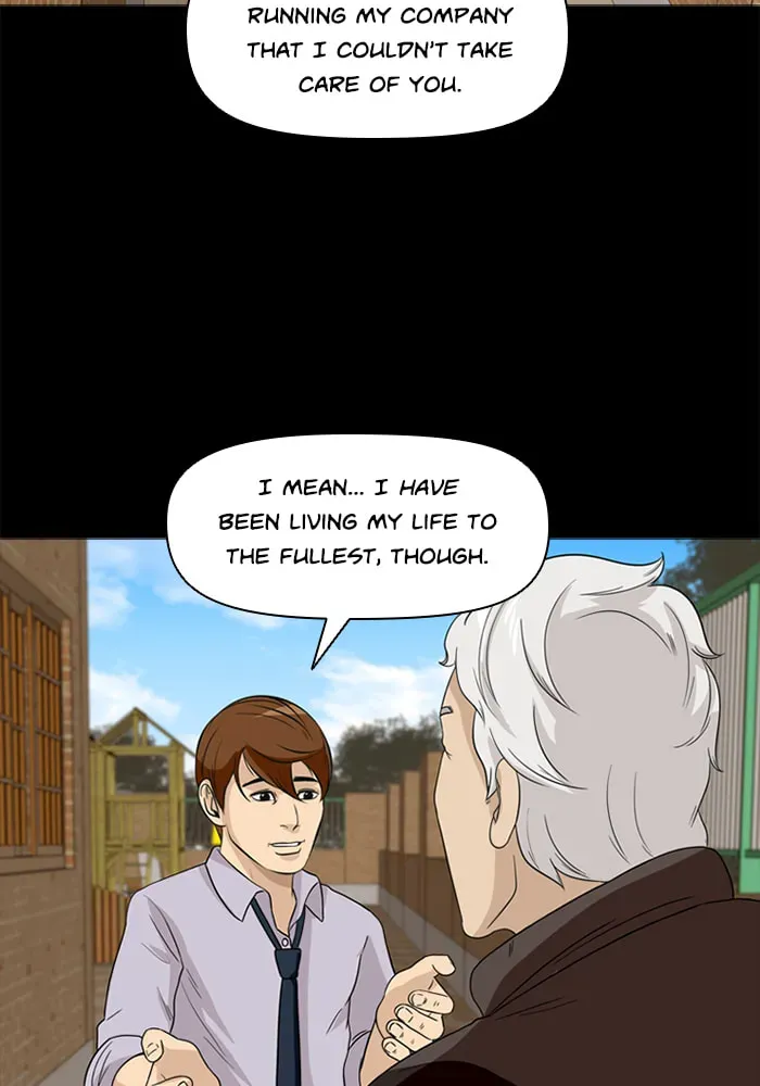 Read Ctrl+Z chapter 34 image 29 on Lezhin