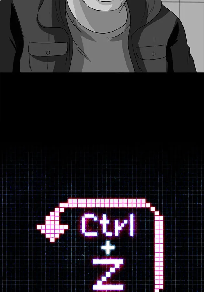 Read Ctrl+Z chapter 34 image 5 on Lezhin