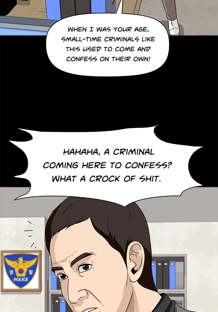 Read Ctrl+Z chapter 34 image 62 on Lezhin