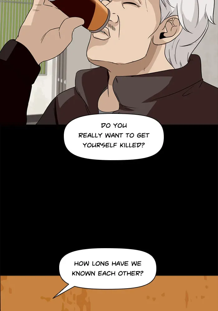 Read Ctrl+Z chapter 34 image 74 on Lezhin