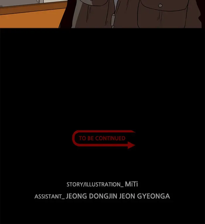 Read Ctrl+Z chapter 34 image 83 on Lezhin