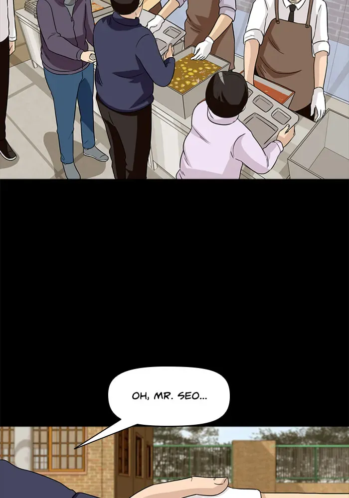 Read Ctrl+Z chapter 34 image 9 on Lezhin