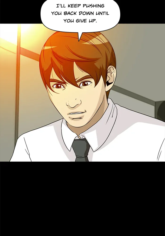 Read Ctrl+Z chapter 35 image 14 on Lezhin