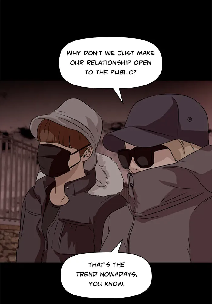Read Ctrl+Z chapter 35 image 16 on Lezhin