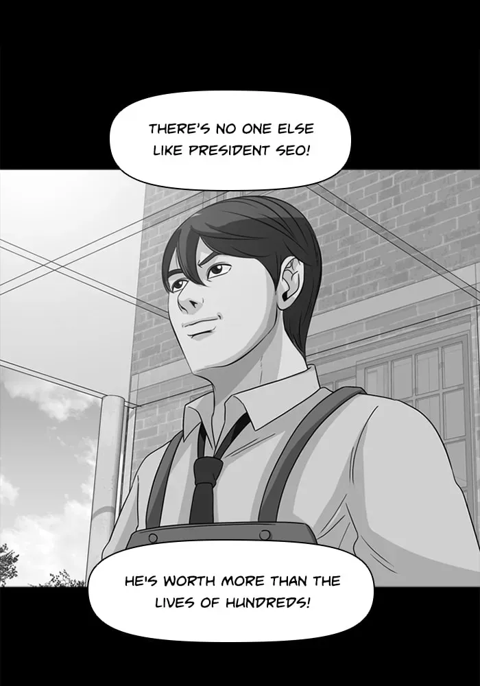 Read Ctrl+Z chapter 35 image 2 on Lezhin