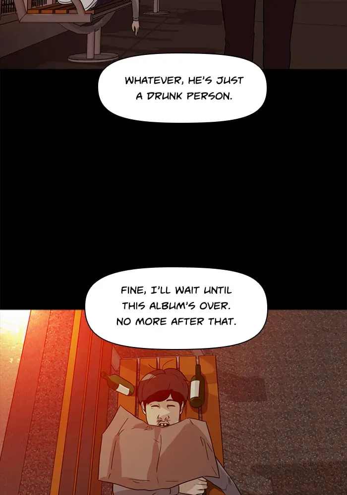 Read Ctrl+Z chapter 35 image 21 on Lezhin