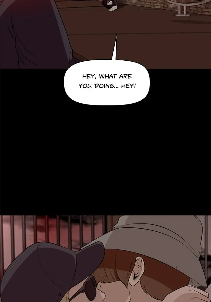 Read Ctrl+Z chapter 35 image 23 on Lezhin