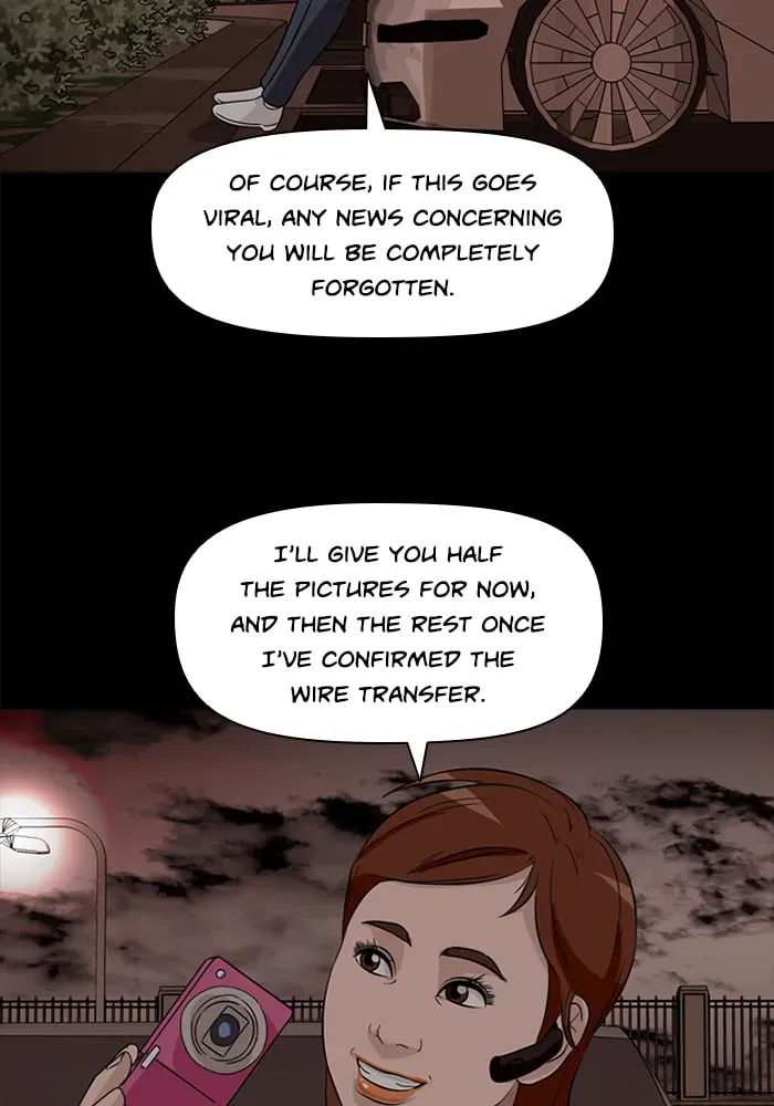 Read Ctrl+Z chapter 35 image 31 on Lezhin