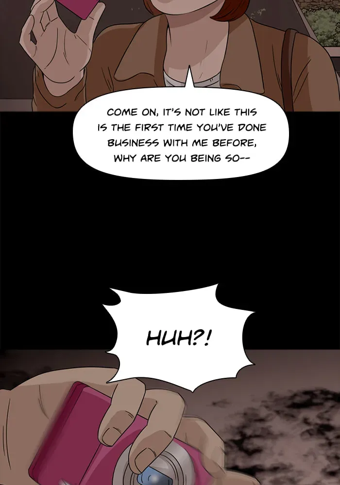 Read Ctrl+Z chapter 35 image 32 on Lezhin