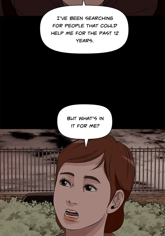 Read Ctrl+Z chapter 35 image 51 on Lezhin