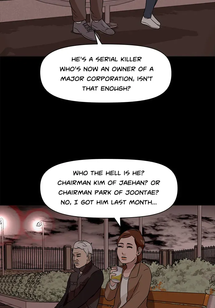Read Ctrl+Z chapter 35 image 53 on Lezhin