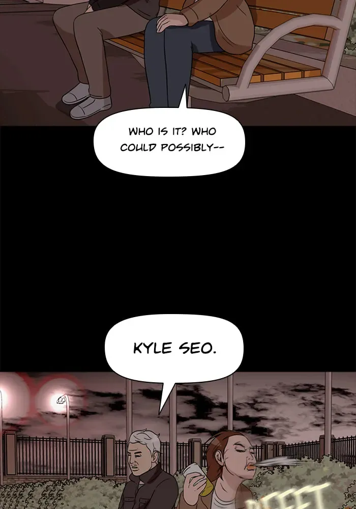 Read Ctrl+Z chapter 35 image 54 on Lezhin