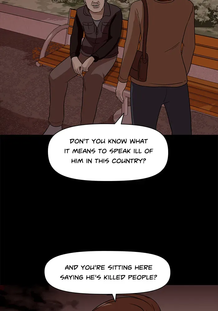 Read Ctrl+Z chapter 35 image 57 on Lezhin