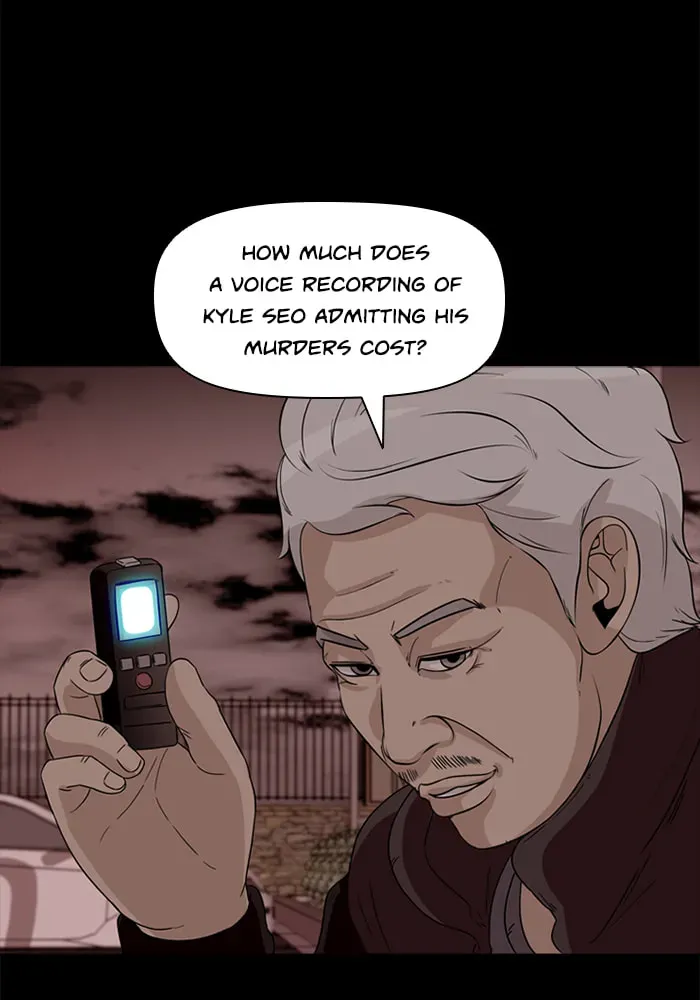Read Ctrl+Z chapter 35 image 64 on Lezhin