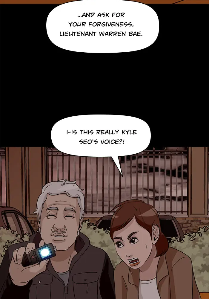 Read Ctrl+Z chapter 35 image 71 on Lezhin