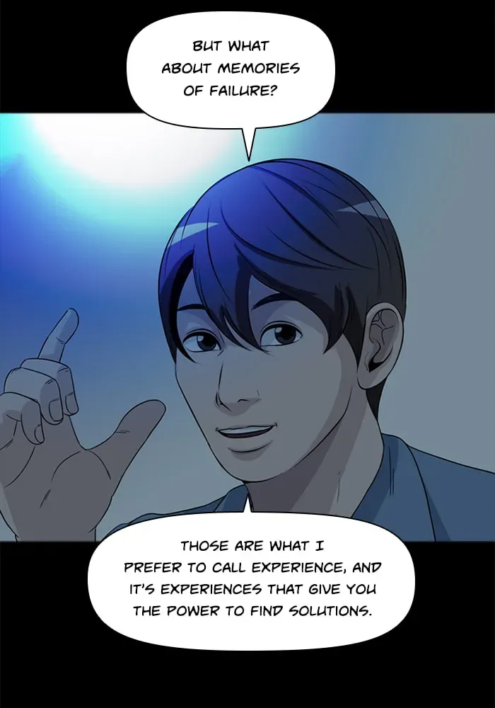 Read Ctrl+Z chapter 35 image 82 on Lezhin